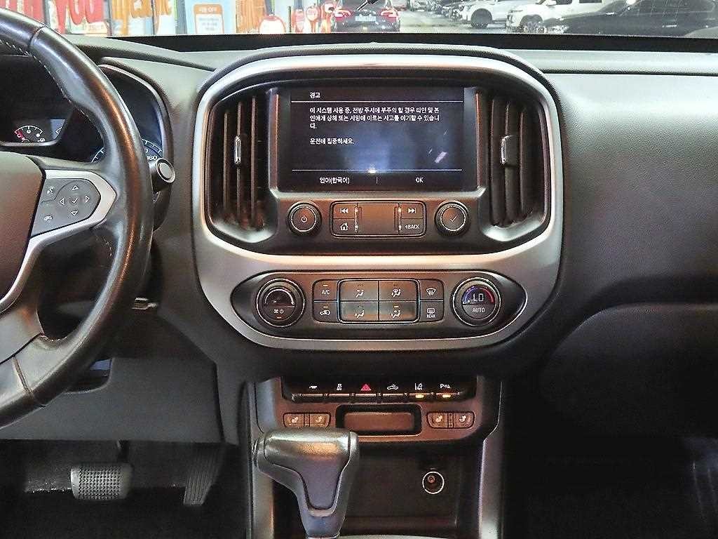 쉐보레 콜로라도 3.6 익스트림-X 4WD 이미지 11