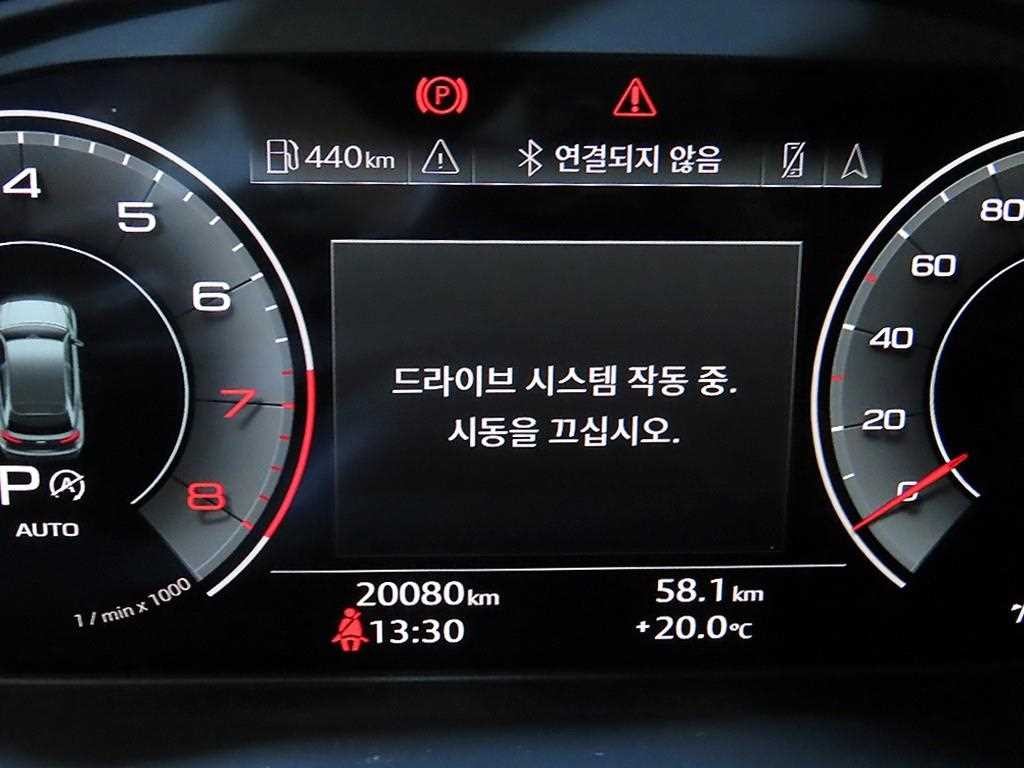아우디 Q5 Q5 (FY) 45 TFSI 콰트로 프리미엄 스포트백 이미지 9
