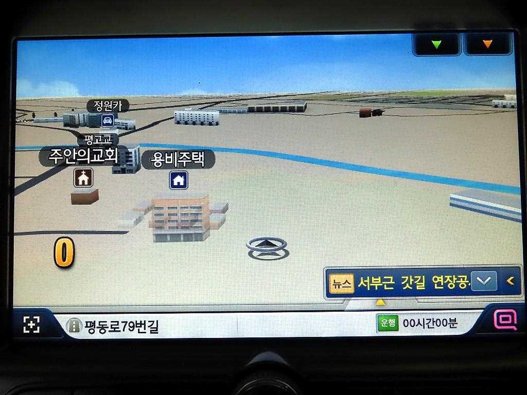 KG모빌리티(쌍용) 렉스턴 렉스턴W 2.0  4WD RX7 프레스티지 이미지 13