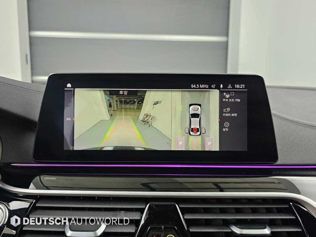 BMW 5시리즈 5시리즈 (G30) 530i xDrive M 스포츠 플러스 이미지 15