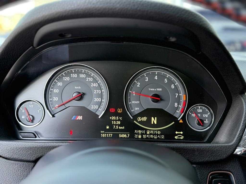 BMW 3시리즈 M3 (F80, E90) M3 세단 이미지 8