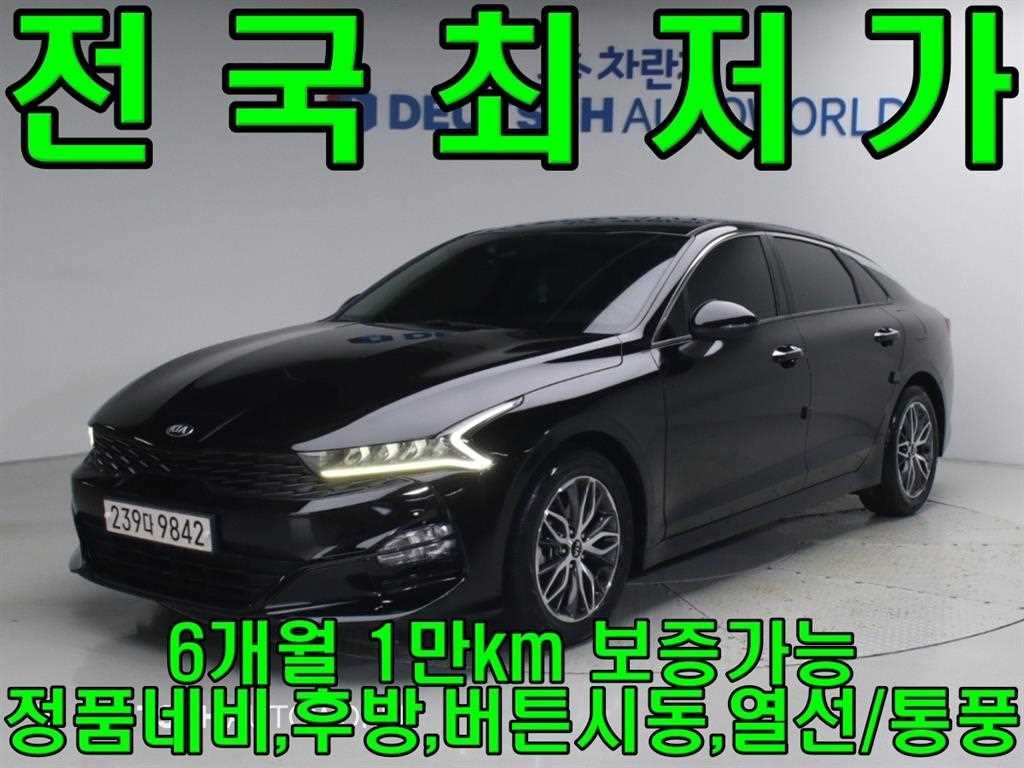 기아 K5 K5 3세대 2.0 프레스티지 이미지 1