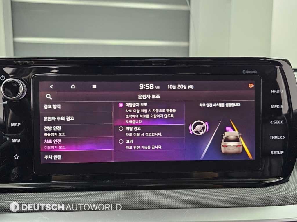 기아 K5 K5 3세대 2.0 프레스티지 이미지 17