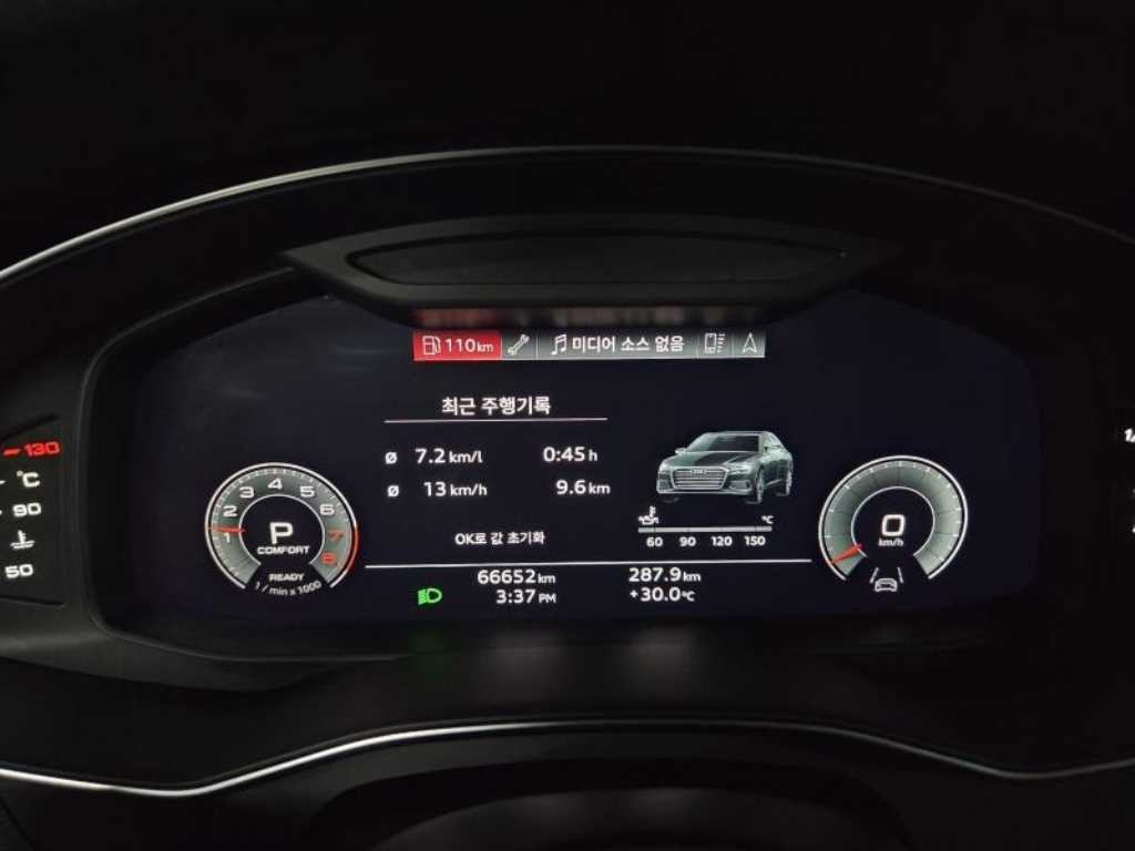 아우디 A6 A6 (C8) 45 TFSI 콰트로 프리미엄 이미지 6
