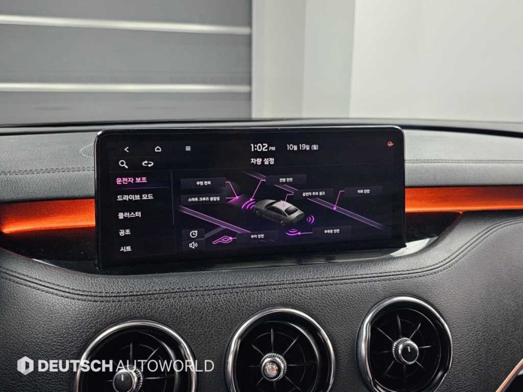 기아 스팅어 스팅어 마이스터 AWD 2.5 플래티넘 이미지 17