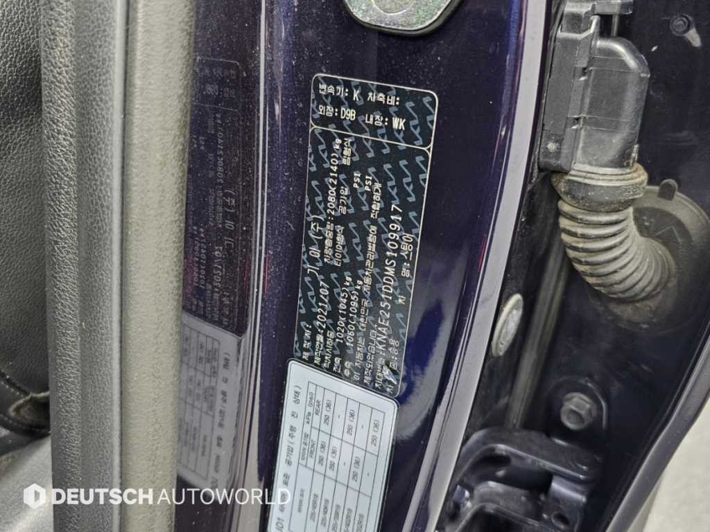 기아 스팅어 스팅어 마이스터 AWD 2.5 플래티넘 이미지 20