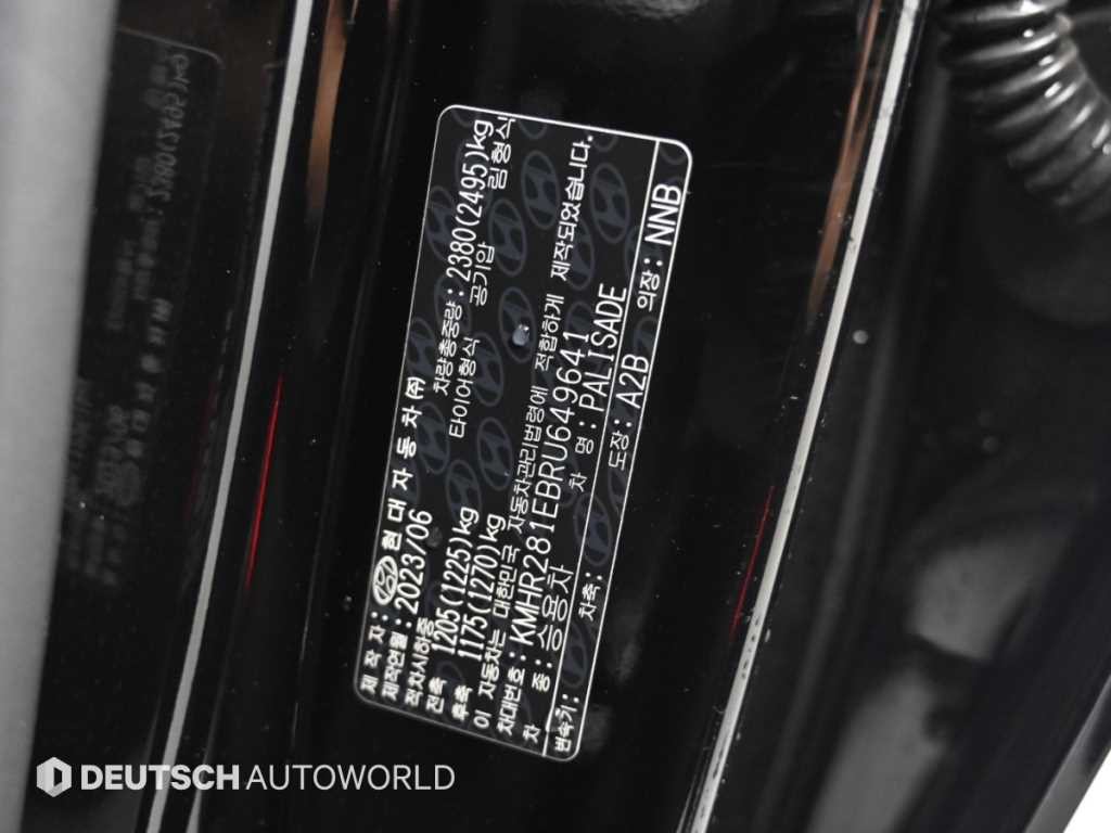 현대 팰리세이드 더 뉴 팰리세이드 가솔린 3.8 2WD 르블랑 이미지 20