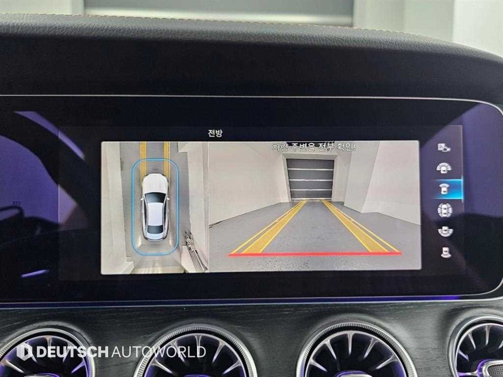 벤츠 E 클래스 E-클래스 W213 E300d 4MATIC 쿠페 이미지 15