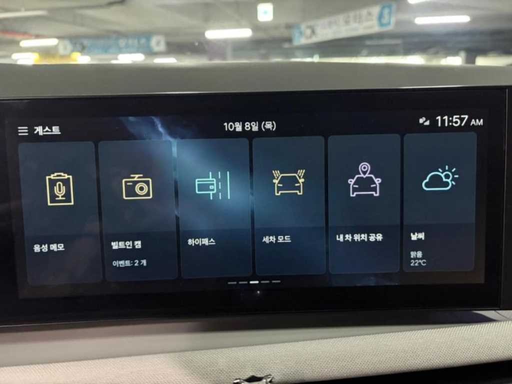 현대 투싼 더 뉴 투싼 하이브리드 (NX4) HEV 1.6 2WD 인스퍼레이션 이미지 11