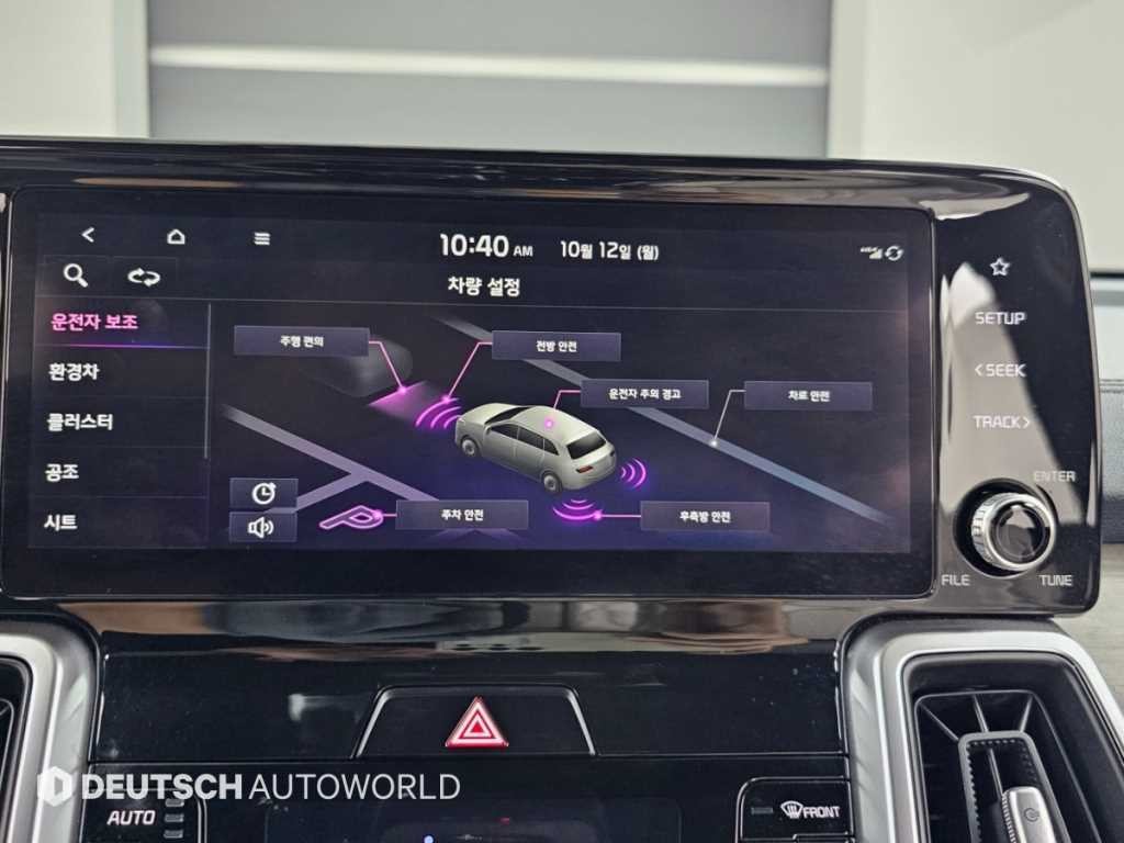 기아 쏘렌토 쏘렌토 4세대(MQ4)하이브리드 HEV 1.6 2WD 프레스티지 이미지 17