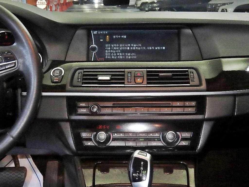 BMW 5시리즈 5시리즈 (F10) 520d 이미지 11
