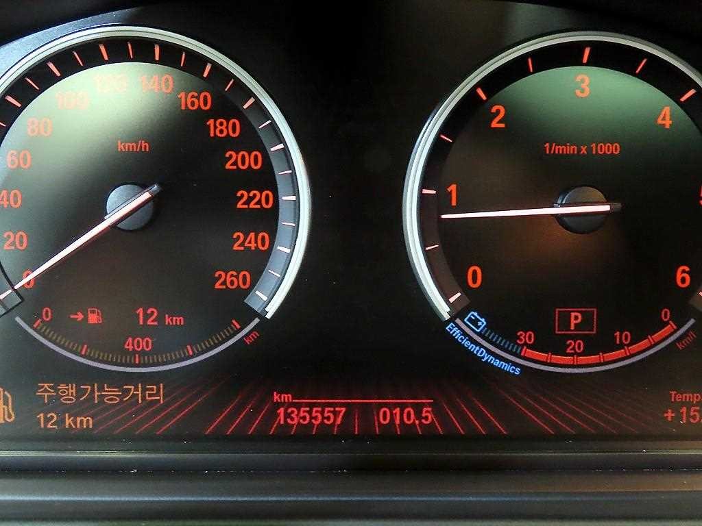 BMW 5시리즈 5시리즈 (F10) 520d 이미지 9