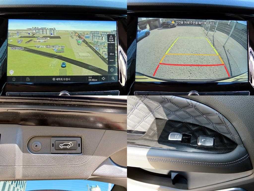 KG모빌리티(쌍용) 렉스턴 올 뉴 렉스턴 (Y450) 디젤 2.2 4WD 프레스티지 이미지 18