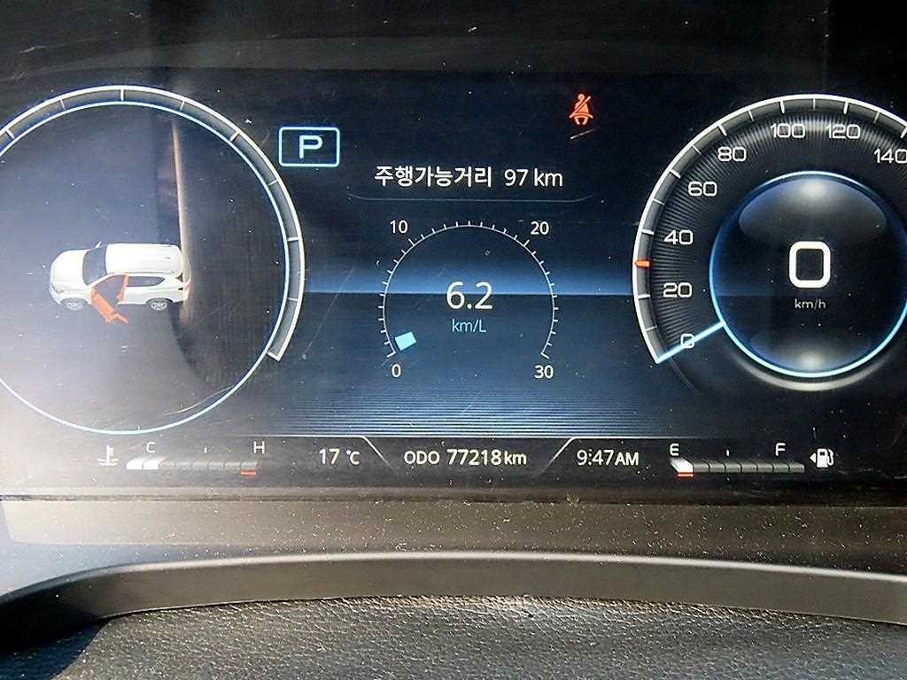 KG모빌리티(쌍용) 렉스턴 올 뉴 렉스턴 (Y450) 디젤 2.2 4WD 프레스티지 이미지 9