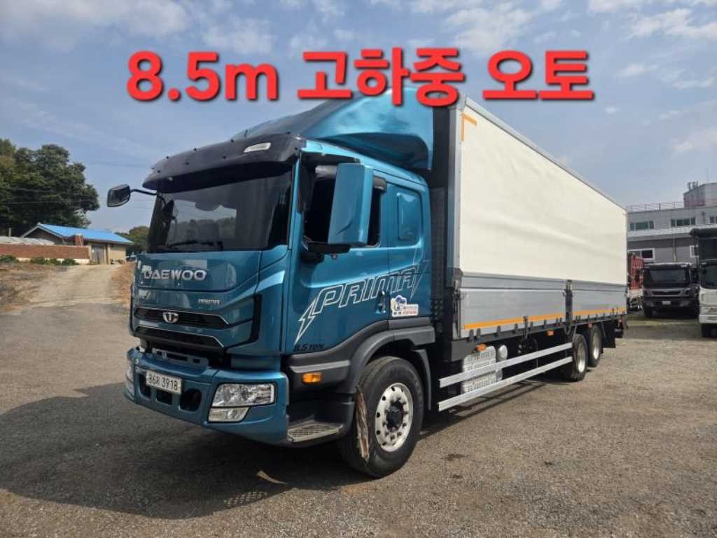 중대형화물 탑차/윙바디 윙바디 4.5톤 프리마 이미지 1