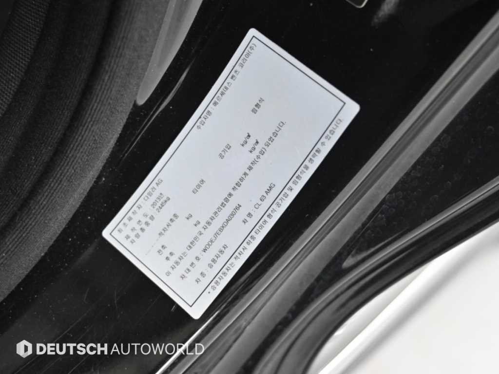 벤츠 CL 클래스 뉴 CL클래스 C216 CL63 AMG 이미지 20