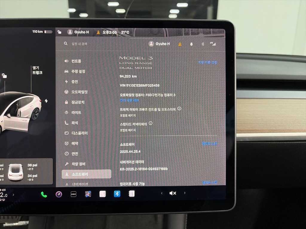 테슬라 모델 3 롱 레인지 이미지 6
