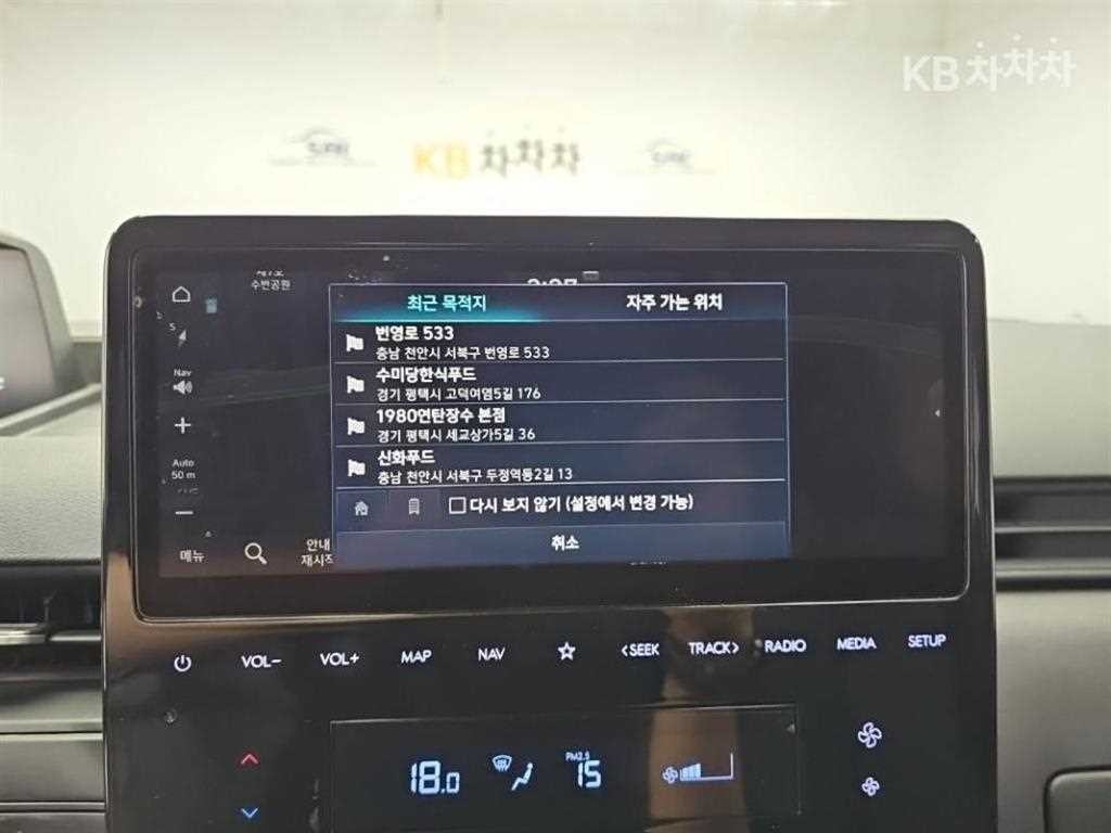 현대 스타리아 LPG 카고 모던 5인승 이미지 12