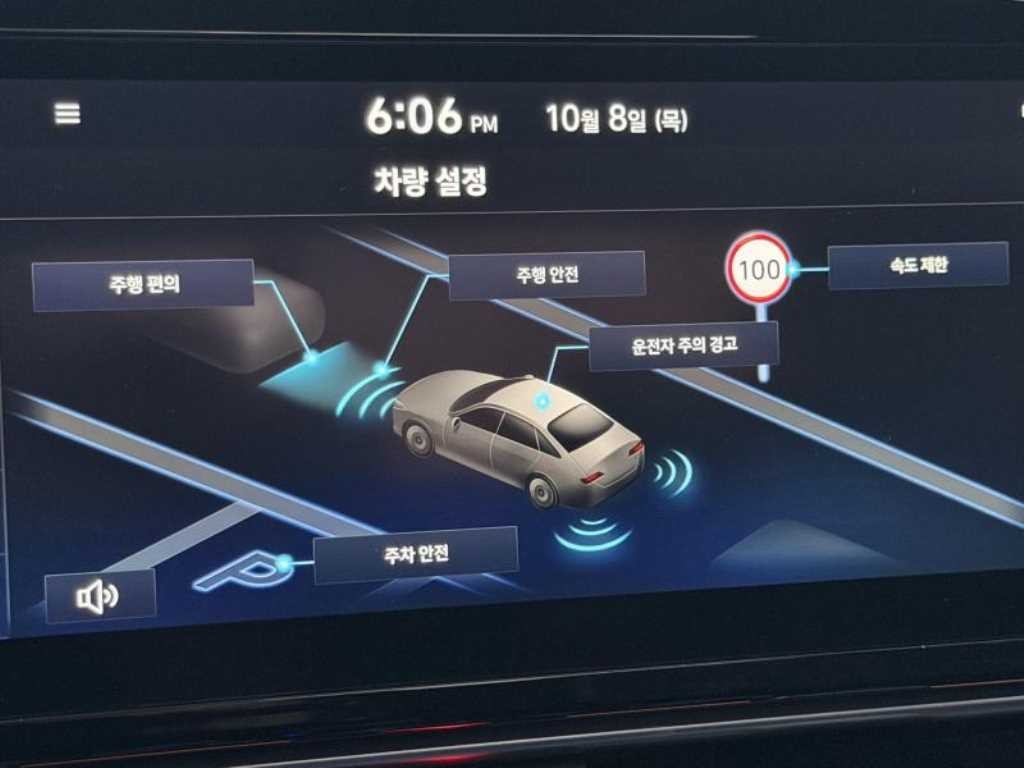 현대 아반떼 더 뉴 아반떼 하이브리드 (CN7) 1.6 HEV 모던 이미지 18