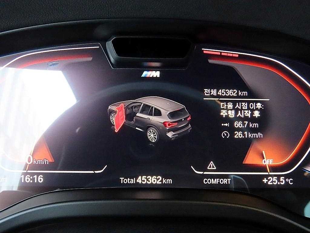 BMW X3 X3 (G01) xDrive 20i M 스포츠 이미지 9