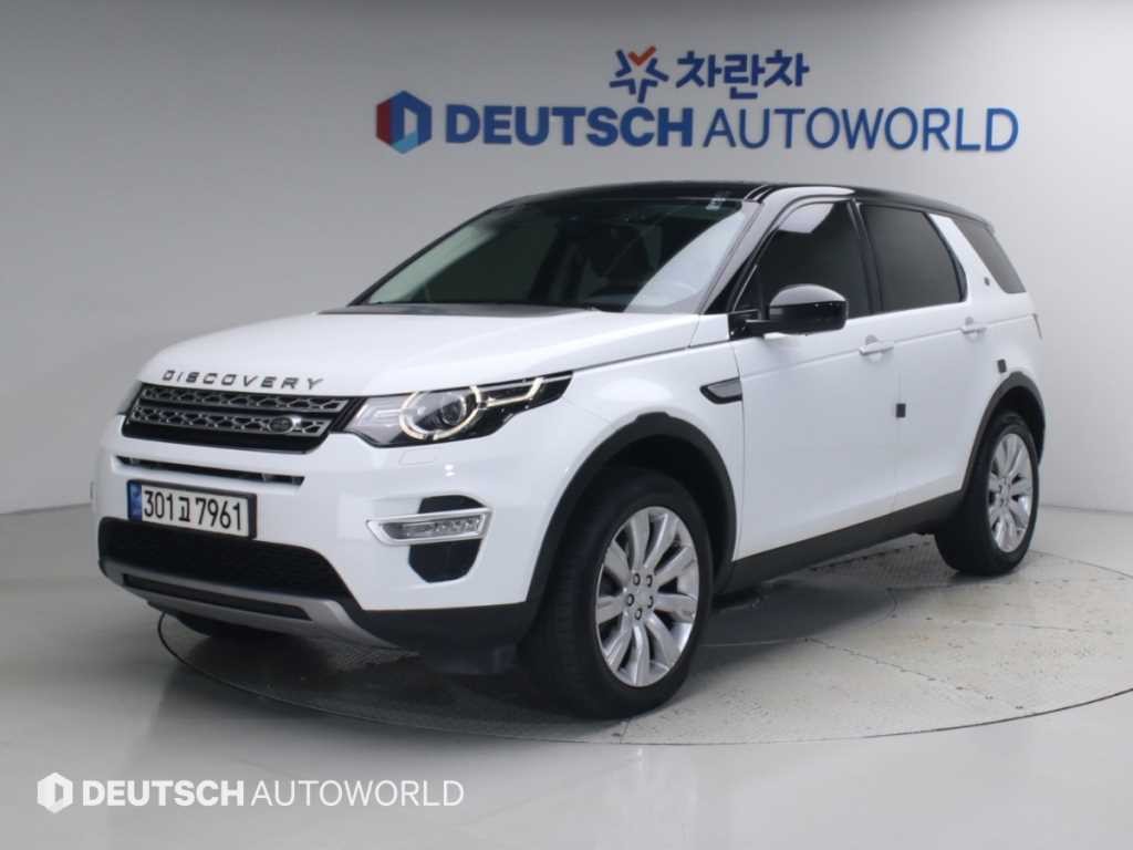 랜드로버 디스커버리 스포츠 2.0 TD4 HSE 럭셔리 이미지 1