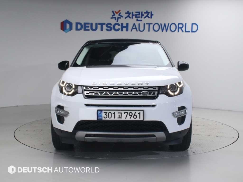 랜드로버 디스커버리 스포츠 2.0 TD4 HSE 럭셔리 이미지 3