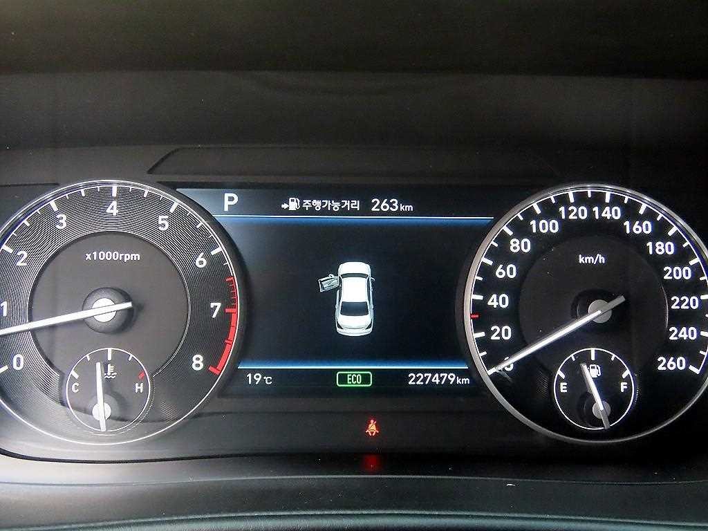제네시스 EQ900 5.0 GDI AWD 프레스티지 이미지 9