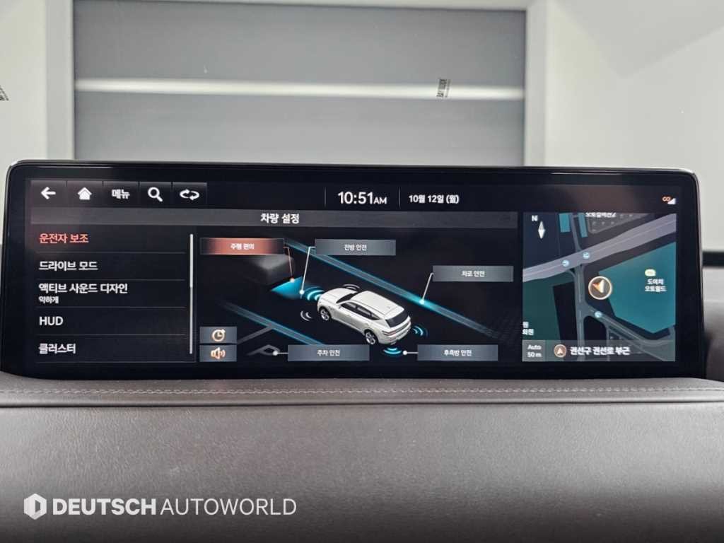 제네시스 GV80 가솔린 2.5T AWD 이미지 17