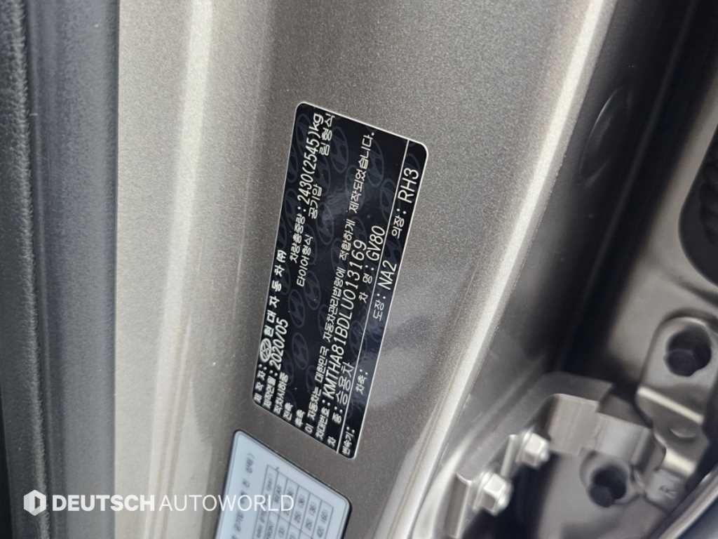 제네시스 GV80 가솔린 2.5T AWD 이미지 20