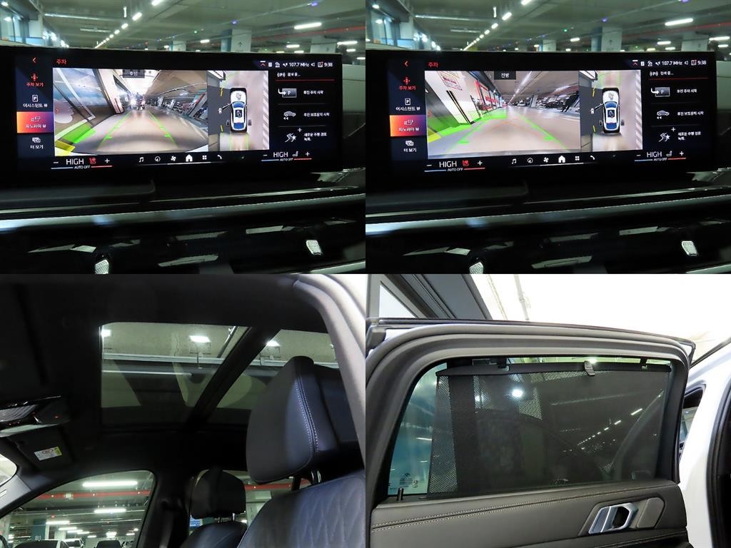 BMW X6 X6 (G06) xDrive 40i M 스포츠 이미지 17