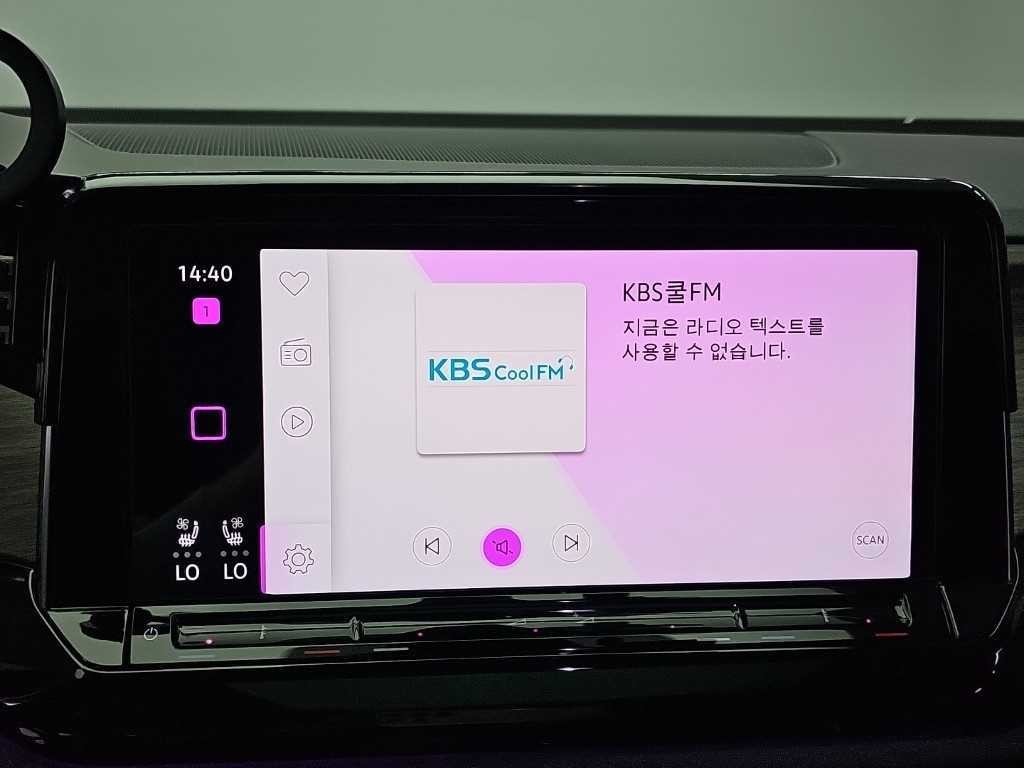 폭스바겐 아틀라스 아틀라스 (2세대) 2.0 TSI R-라인 6인승 이미지 15