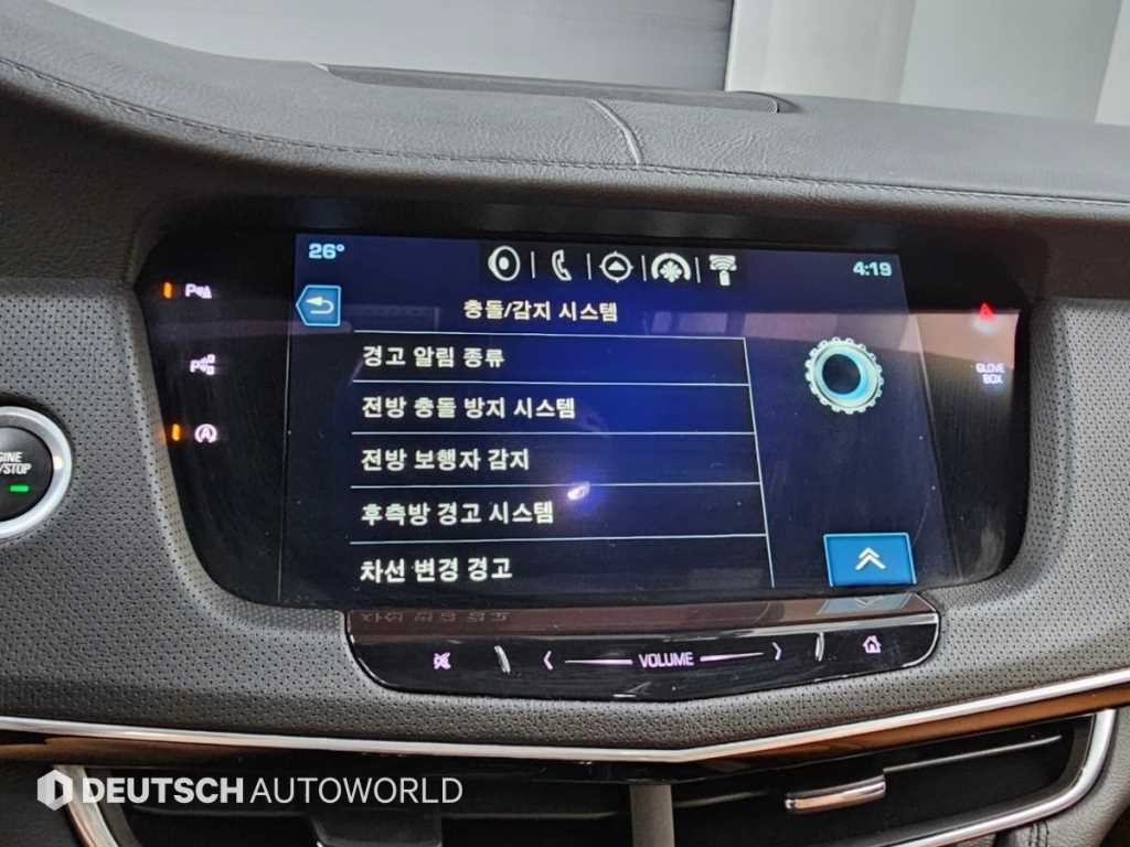 캐딜락 CT6 3.6 프리미엄 AWD 이미지 17
