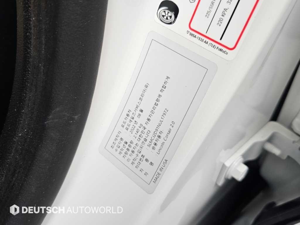 링컨 코세어 2.0 리저브 AWD 이미지 20