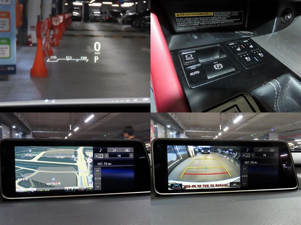 렉서스 RX RX 450h(4세대) F-SPORT 이미지 18