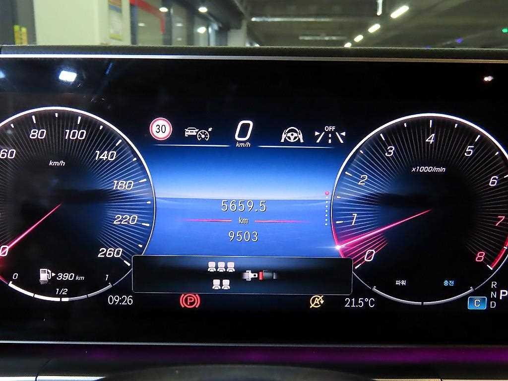 벤츠 GLS 클래스 GLS클래스 X167 GLS 450d 4MATIC 이미지 9