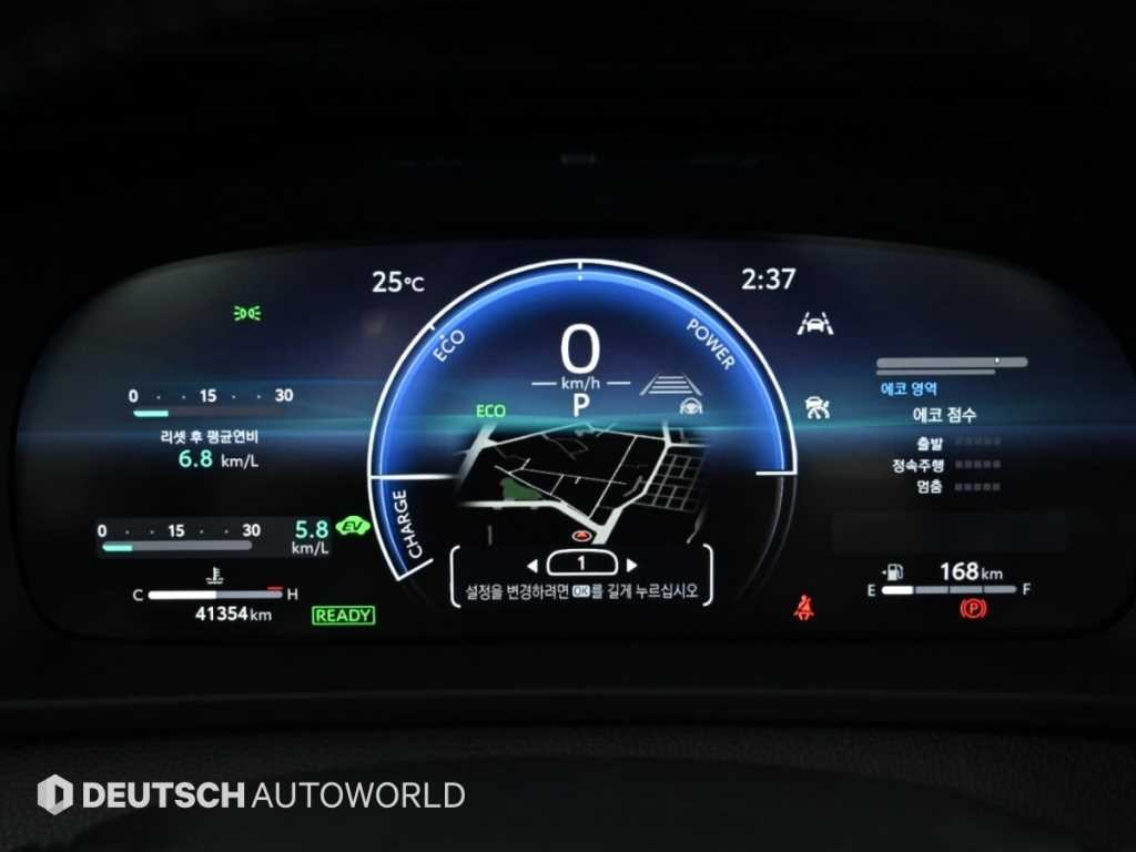 토요타 크라운 크라운 크로스오버 2.5 4WD 하이브리드 이미지 8