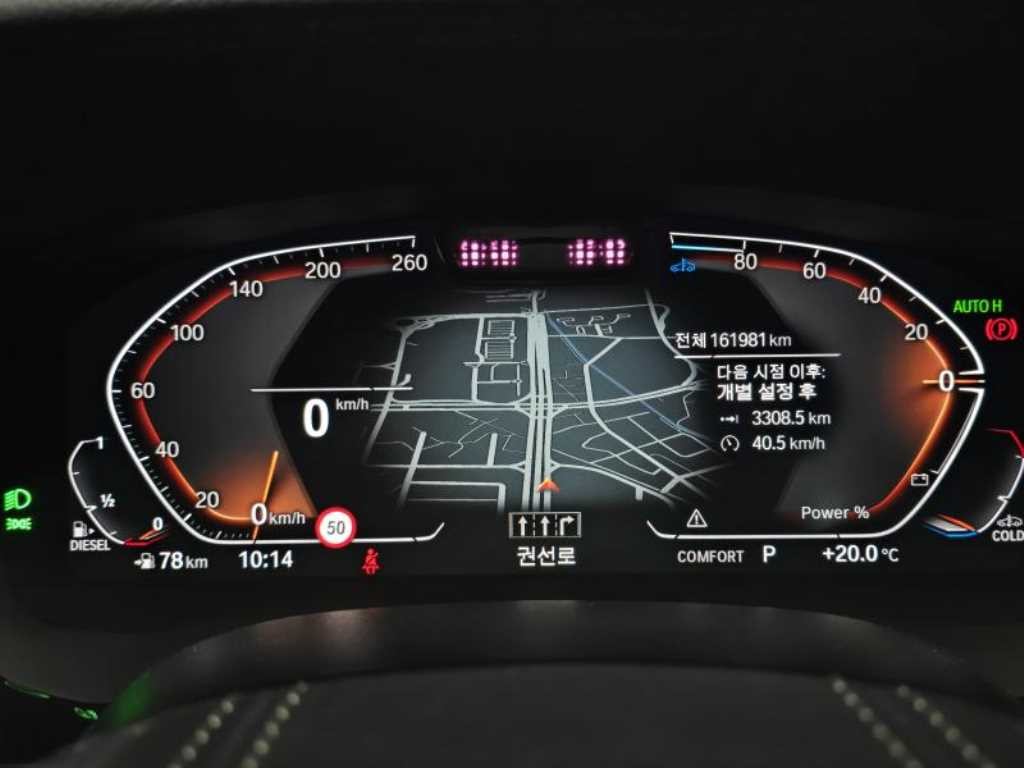 BMW 5시리즈 5시리즈 (G30) 523d 럭셔리 이미지 10