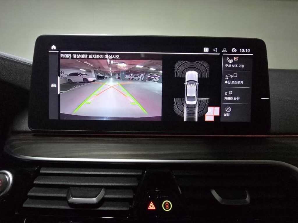 BMW 5시리즈 5시리즈 (G30) 523d 럭셔리 이미지 14