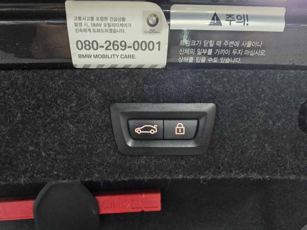 BMW 5시리즈 5시리즈 (G30) 523d 럭셔리 이미지 18