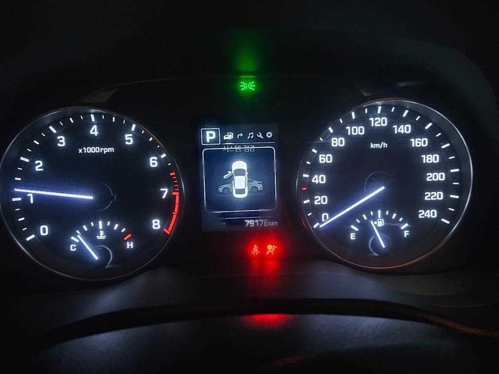 현대 아반떼 아반떼 AD 1.6 GDI 모던 이미지 6