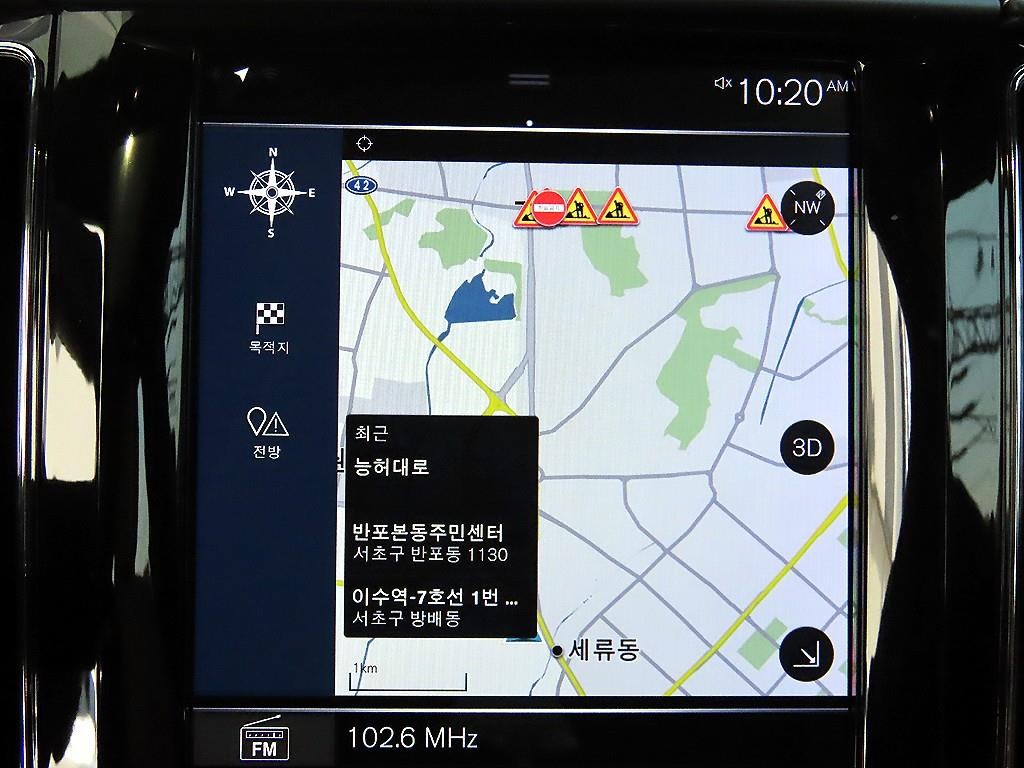 볼보 XC60 XC60(2세대) T6 AWD 인스크립션 이미지 13
