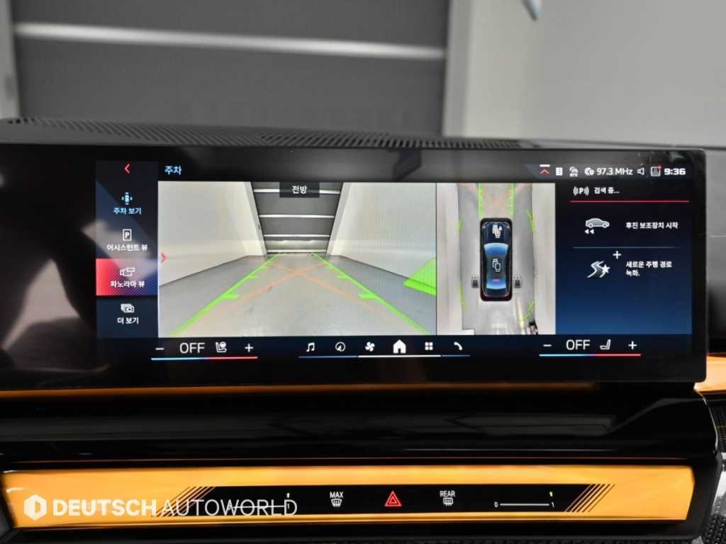 BMW i5 M60 xDrive 이미지 15