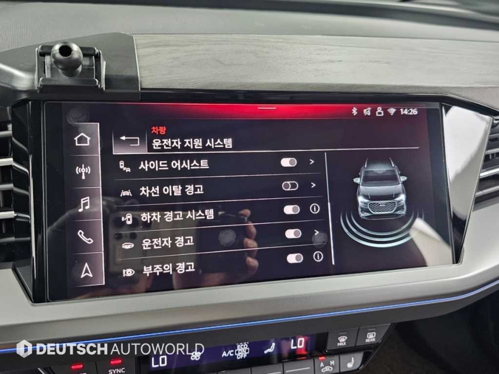 아우디 Q4 Q4 e-트론 45 프리미엄 이미지 16