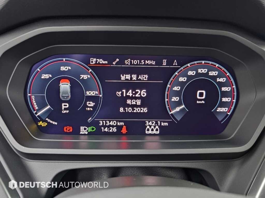 아우디 Q4 Q4 e-트론 45 프리미엄 이미지 8
