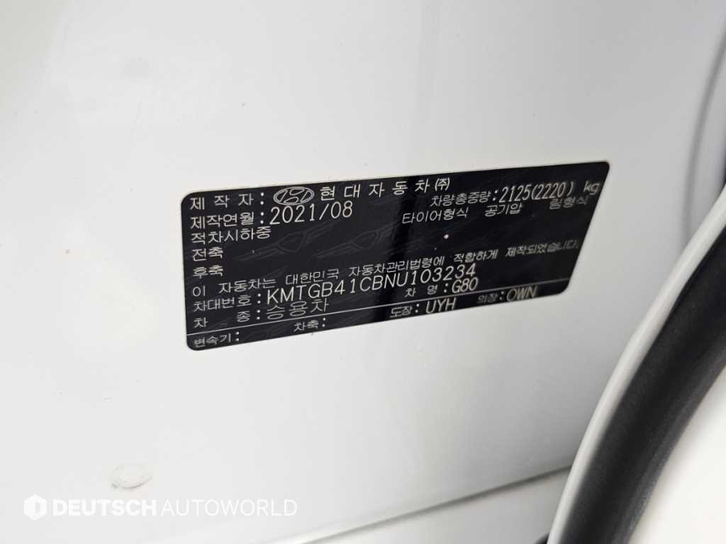제네시스 G80 G80(RG3) 2.5 가솔린 터보 2WD 기본형 이미지 20
