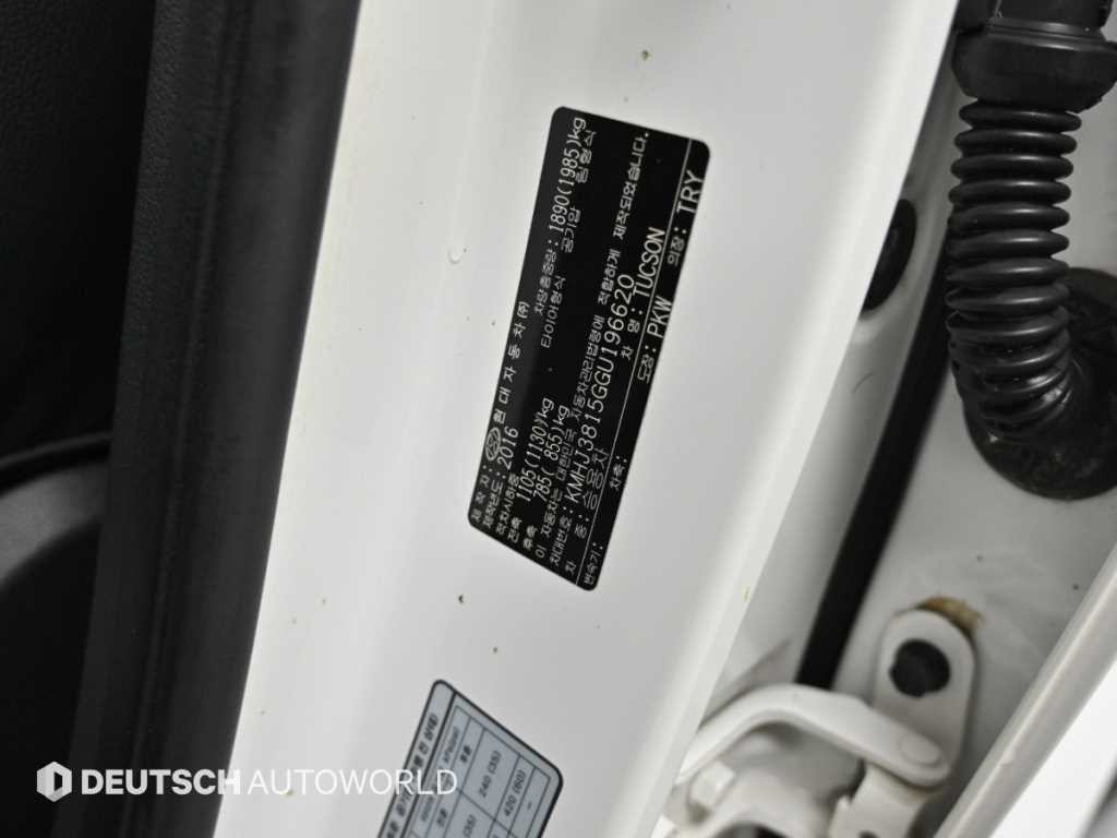 현대 투싼 올뉴투싼 디젤 1.7 2WD 모던 이미지 20
