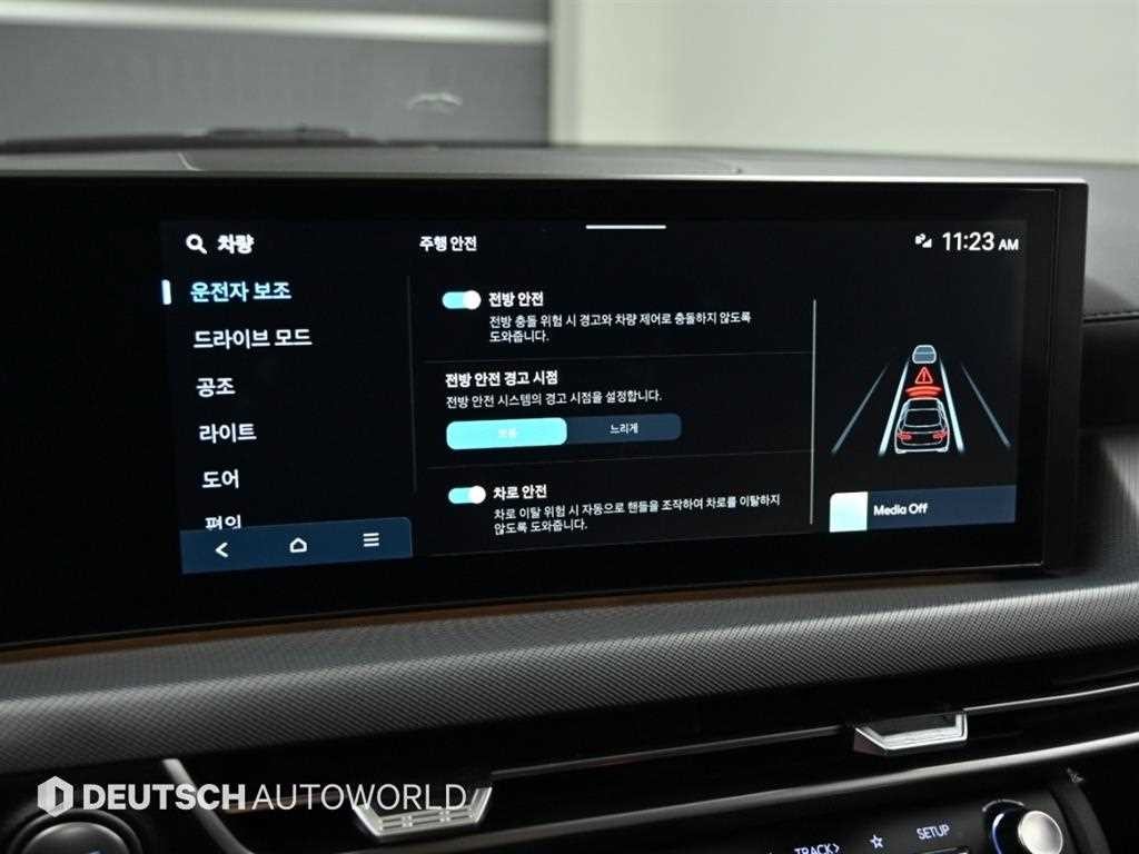 현대 쏘나타 쏘나타 디 엣지 (DN8) 가솔린 1.6 터보 프리미엄 이미지 17