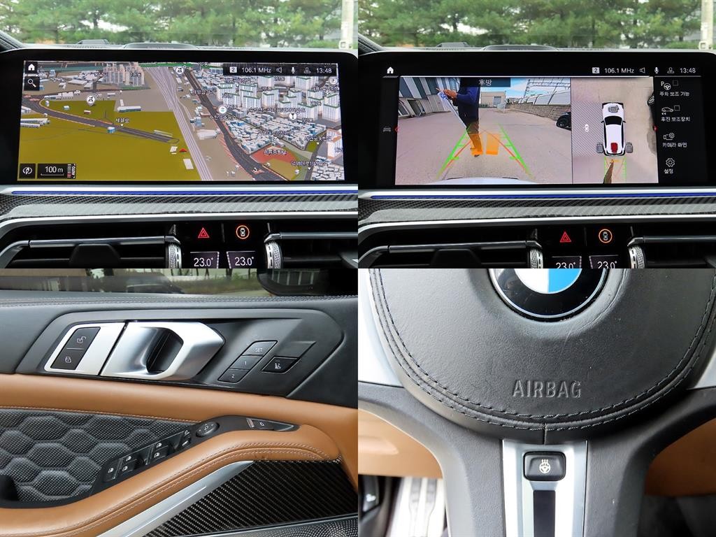 BMW X5M X5M (F95) 4.4 컴페티션 이미지 18