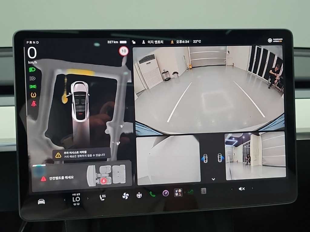 테슬라 모델 Y RWD 이미지 15