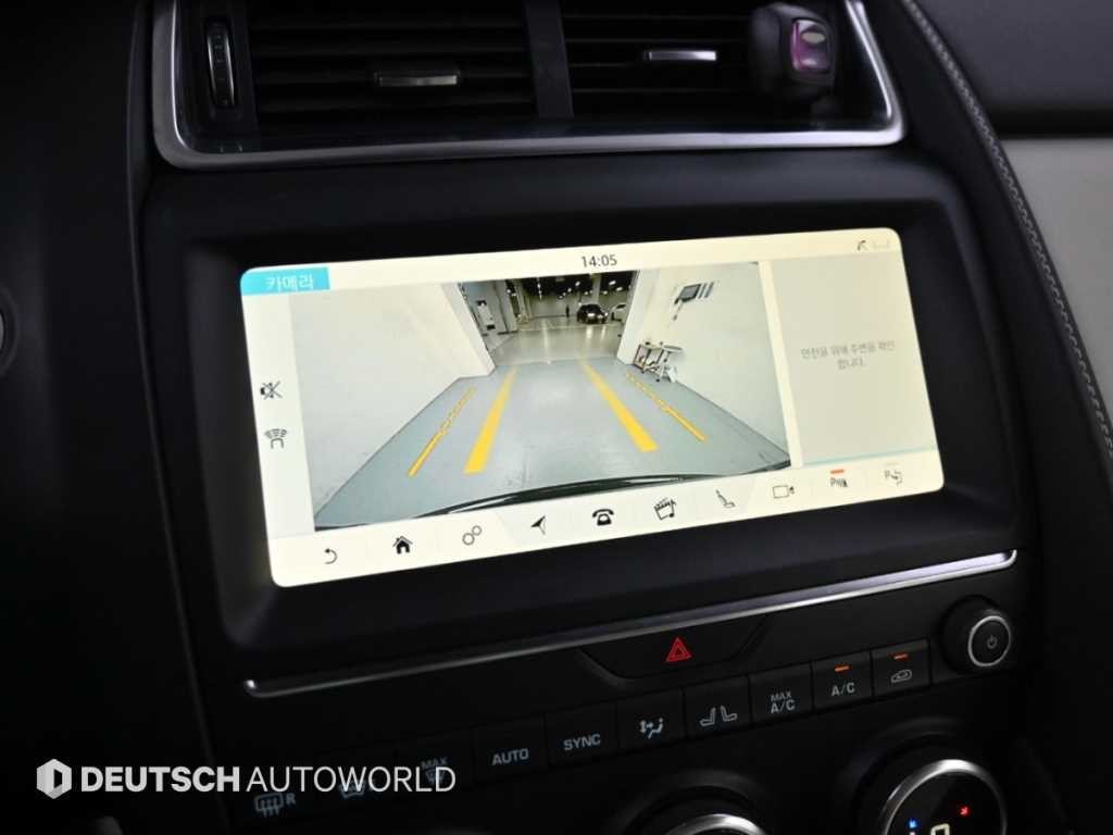 재규어 E-PACE P250 R-다이나믹 SE 이미지 15